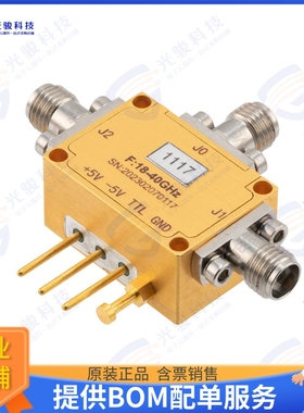 FMSW1117 射频元件PIN DIODE SWITCH FIELD REPLACEAB