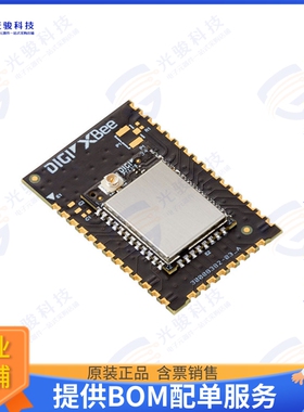 XBRR-24Z8US 射频元件RF TXRX MOD BT TRACE + U.FL SMD