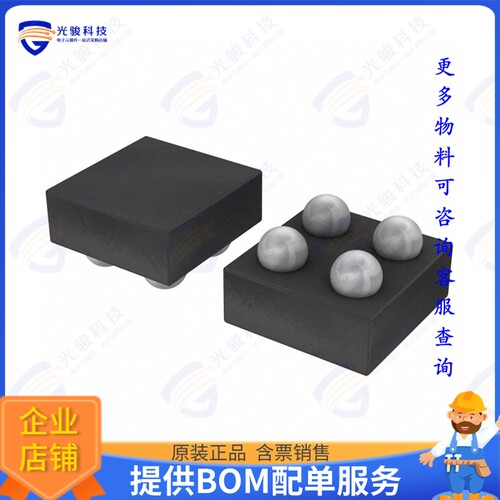 CAV24C04C4ATR集成电路EEPROM SERIAL 4-KB I2C - AUTOMOT