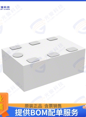 X4C20J1-05G 射频元件DIRECTIONAL COUPLER 5G 5DB 0805