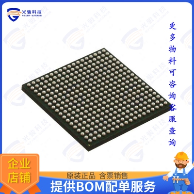 AM3352BZCZ100集成电路IC MPU SITARA 1.0GHZ 324NFBGA