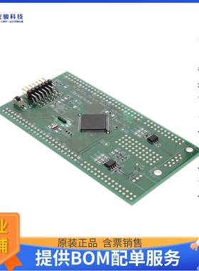 原装现货评估板RTK7F124FPC01000BJ《RL78/F24 TARGET BAORD