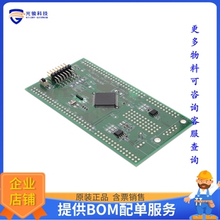 原装现货评估板RTK7F124FPC01000BJ《RL78/F24 TARGET BAORD