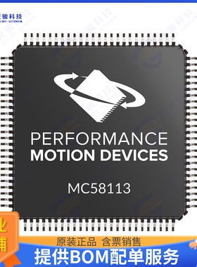 MC54113集成电路MAGELLAN STEP CTRL IC 1AXIS v1.2