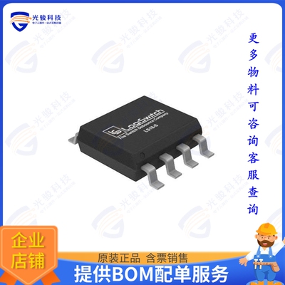 LS18-S集成电路IC SWITCH DEBOUNCER 8-SOIC