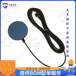 SMA 110 件RF 892MHZ ANT AGDPU W350DT 1.9GHZ PUCK 射频元