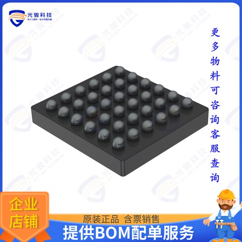 ADPD7000BCBZR7集成电路36-BALL WAFER LEVEL CHIP SCALE P
