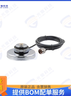 PEMA1-NMA10 射频元件Magnetic NMO Mount with 10 Ft. L