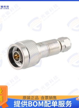 PE7072A 射频元件50 Ohm N Male to 75 Ohm F Male M
