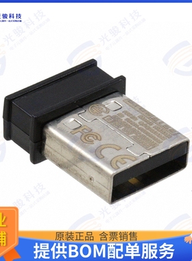 BLED112-V1 射频元件RF TXRX MOD BLUETOOTH TRACE ANT