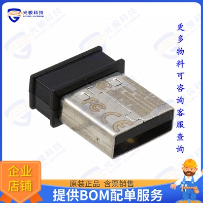 BLED112-V1 射频元件RF TXRX MOD BLUETOOTH TRACE ANT