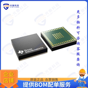 CC2652PSIPMOTR 射频元件RF TXRX MOD 802.15.4BT SMD