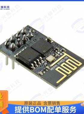 317060016 射频元件RF TXRX MOD WIFI THTHROUGH HOLE