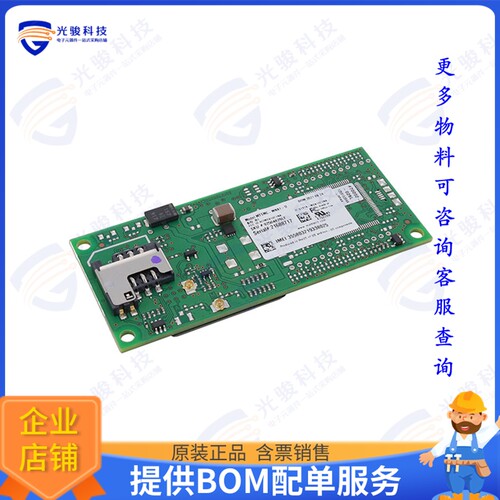 MTSMC-MNA1-U.R1-SP 射频元件RF TXRX MOD CELL U.FL TH