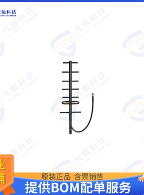 BGYD890M 射频元件RF ANT 925MHZ YAGI N TYPE F POLE
