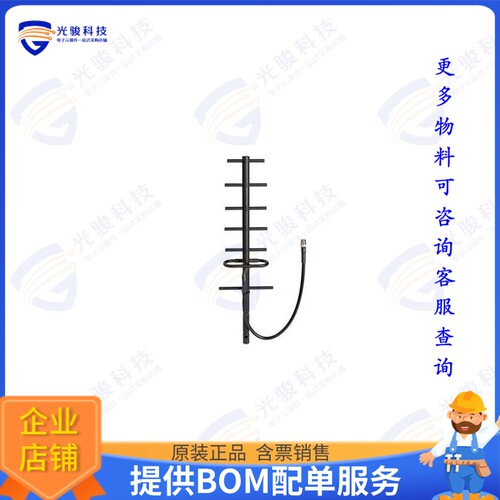 BGYD890G 射频元件RF ANT 925MHZ YAGI N TYPE F POLE