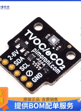 开发板扩展板PIM480《SGP30 AIR QUALITY SENSOR BREAKOU》