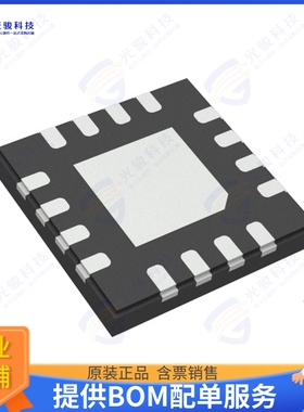 MAX20480DATEA/VY+T集成电路7-CHANNEL AUTOMOTIVE SOC SYSTEM