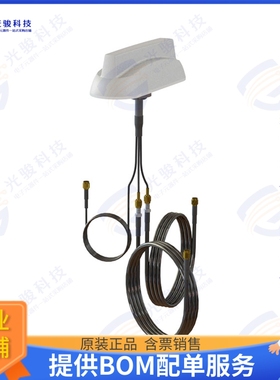 VFT69383W2NJN-518Q 射频元件ANT LOW PROFILE 3-PORT SHARKFIN