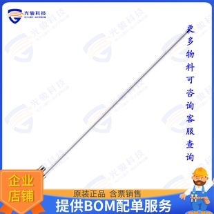 8DBI 件915MHZ 射频元 ANTENNA WITH OMNI OMB.915.B08F21