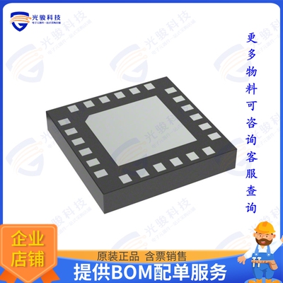 ADRF5730BCCZN 射频元件DIGITAL ATTENUATOR 24LGA