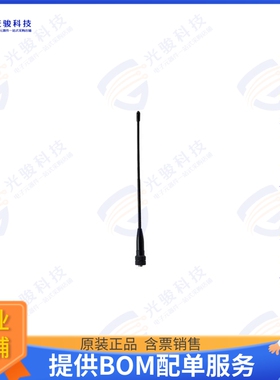 PEANRBD1035 射频元件136-174 MHz Rubber Duck Antenna,
