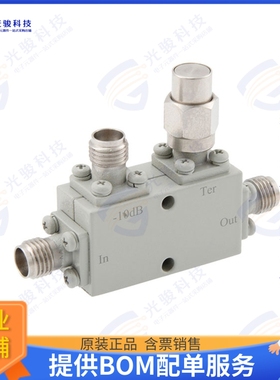 PE2CP1125-10 射频元件CPLR 10DB2.92MM 8-40GHZ 30W