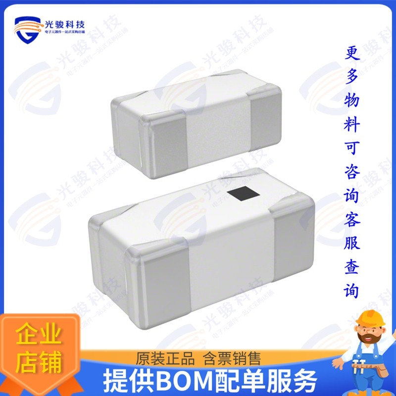 HHM2919A2 射频元件RF DIR COUPLER 2.4-2.5GHZ 0402