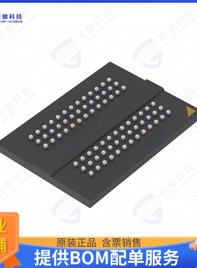 IS43TR81024BL-107MBLI集成电路IC DRAM 8GBIT PAR 78TWBGA