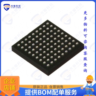 ICE40LP1K-CB81集成电路IC FPGA 62 I/O 81CSBGA