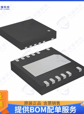 LT6375HDF#PBF集成电路IC OPAMP DIFF 1 CIRCUIT 14DFN