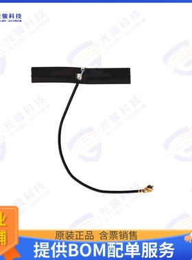 PE51203 射频元件4.5DBI PCB ANT 2400-5900MHZ UMCX