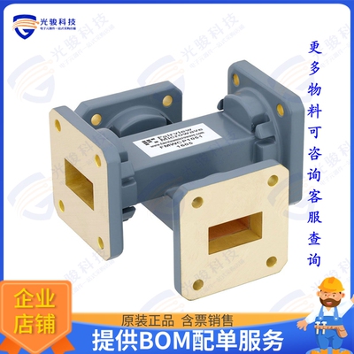 FMWCP1051 射频元件WG COUPLER WR-75 10-15 GHZ 20 DB