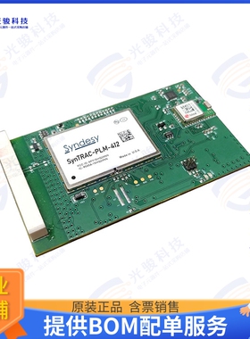 SYNTRAC-PLM-412 射频元件RF TXRX MOD CELL NAVIGATION CHIP