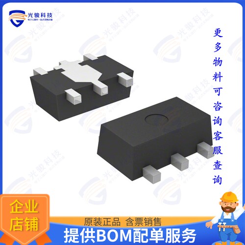 XC6701B332PR-G集成电路IC REG LINEAR 3.3V 150MA SOT89-5