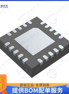 ADS117L11IRUKT集成电路16-BIT, 400-KSPS, LOW-POWER, WID