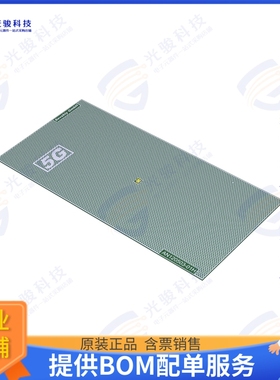 AN120503-01H 射频元件RF ANT 5G WLAN 2.4/5/6 PCB U.FL.