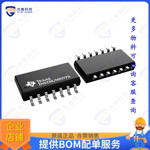 CD4069UBNSR集成电路IC INVERTER 6CH 1-INP 14SO