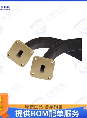 PE-W51TF005-36 射频元件WR-51 Twistable Flexible Wavegui
