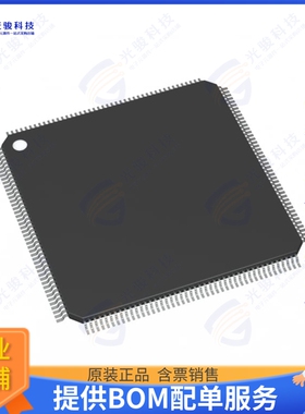 STM32F469IGT6集成电路IC MCU 32BIT 1MB FLASH 176LQFP