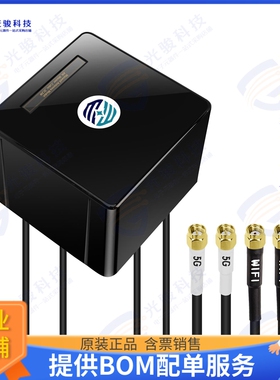 AN_MASTER_CUBIC_2C2W 射频元件4 in 1 Combo 2x2 MIMO 5G & WiFi