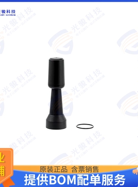 PE51MP1011 射频元件2 dBi Poly Flex Vehicular Antenn