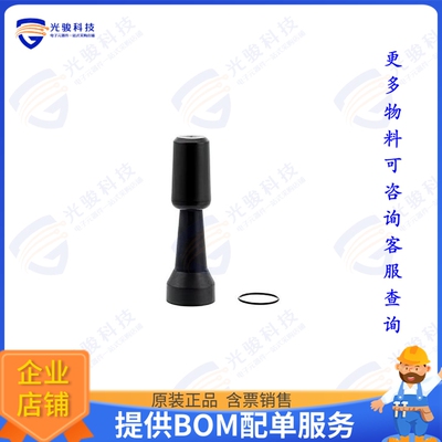 PE51MP1011 射频元件2 dBi Poly Flex Vehicular Antenn