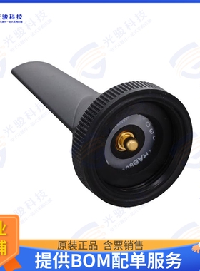 ETRAB8063 射频元件RF ANT 851MHZ WHIP STR NMO BASE