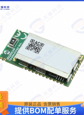 BM78SPPS5MC2-0004AA 射频元件RF TXRX MOD BLUETOOTH CHIP SMD