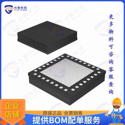 HMC642ALC5 射频元件IC PHASE SHIFTER ANALOG 24QFN