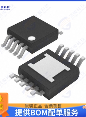 MAX16956AUBA/V+集成电路IC REG BUCK 5V 300MA 10UMAX