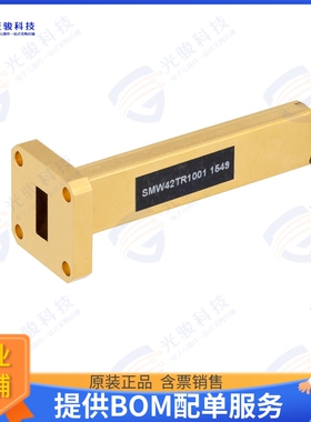 SMW42TR1001 射频元件WG TERMINATION WR-42 18-26.5 GHZ