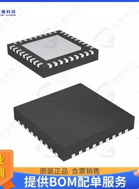 BD39031MUF-CE2集成电路POWER MANAGEMENT IC FOR ADAS APP