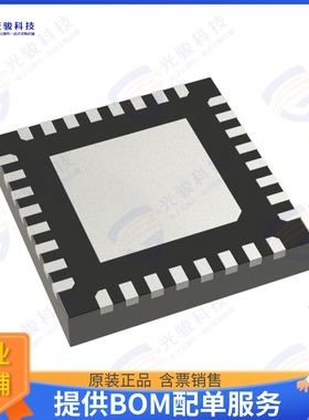 TS8043N 射频元件IC RF SWITCH SP4T 1GHZ 32-VFQFN